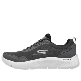 Equalizer 4.0 Trx Quintise Sneaker „Grün“