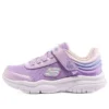 Flex Blast „Purple White“