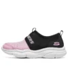 Flex Blast Schuhe „Black Pink“