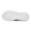 Flex Blast Schuhe „Purple Grey“