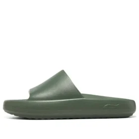 Foamies Arch Fit Horizon Sandalen „Olive“