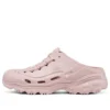Foamies Max Cushioning DLITES „Pink“