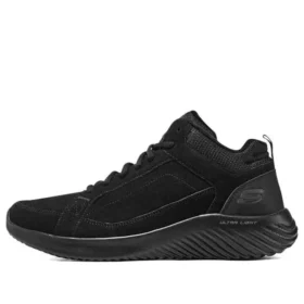 Footcourt Egypt Schuhe „Core Black“