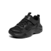 Freizeit-Sneaker „Black“