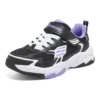 Freizeit-Sportschuhe „Black Purple“