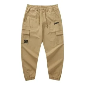 Freizeithose mit Kordelzug „Tan“