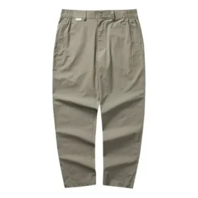 Freizeithose „Olivgrün“