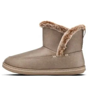 Gemütliche Campfire Stiefel „Brown“