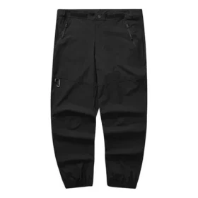 Gewebte Hose „Schwarz“