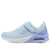 Girls Microspec Max „Light Blue“