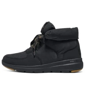 Glacial Ultra-Trend Up Stiefel „Black“