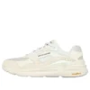 Global Jogger Low Top Beige/Weiß