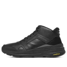 Global Jogger „Pure Black“