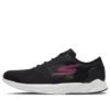 Go Meb Speed 5 „Black“