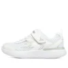Go Run 400 V2 Schuhe „Weiß“