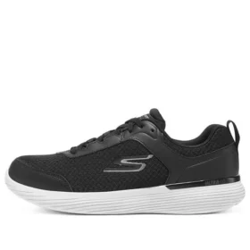 Go Run 400 V2 „Schwarz-Weiß“
