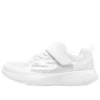 Go Run 400 V2 „White“