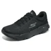 Go Run 7.0 „Black“