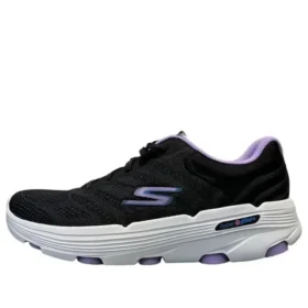 Go Run 7.0-Driven „Black Lavender“