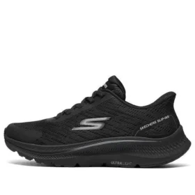 Go Run Consistent 2.0 „Schwarz“