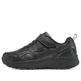 Go Run Consistent „Black“
