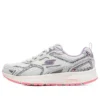 Go Run Consistent „Grey“