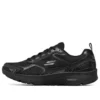 Go Run Consistent „Triple Black“