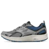 Go Run Consistent Vestige Grau/Blau