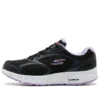 Go Run Consistent Vivid Horizon „Schwarz Lila“