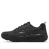 Go Run Elevate „Black“