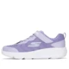 Go Run Elevate „Purple“