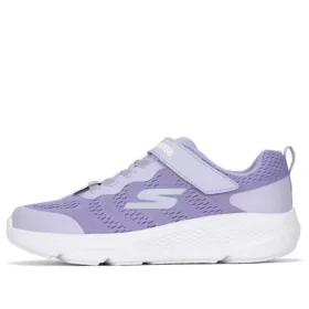 Go Run Elevate „Purple“