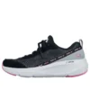Go Run Elevate „Schwarz Grau“