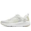 Go Run Elevate „White“
