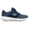 Go Run Focus Blau/Weiß