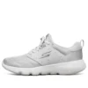 Go Run Focus Grau/Weiß