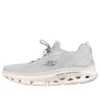 Go Run Glide-Step Flex „Grey“