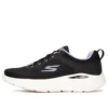 Go Run Lite „Black Purple“