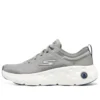 Go Run Lite „Grau“