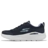 Go Run Lite „Navy Lavender“