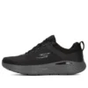 Go Run Lite „Schwarz“