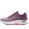 Go Run Max Cushioning Arch Fit „Purple Pink“