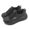 Go Run Max Cushioning Elite 2.0 „Schwarz“