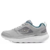 Go Run Motion „Grey“