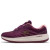 Go Run Pulse 2.0 „Raspberry Purple“