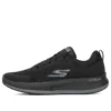 Go Run Pulse „Pure Black“