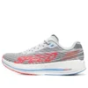 Go Run Razor 4 „Grey Red“
