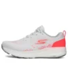 Go Run Ride 8 Sneaker Weiß/Rosa/Grau