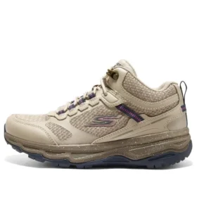 Go Run Trail Altitude „Beige Navy“