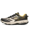 Go Run Trali Altitude Sportschuhe Schwarz/Gelb